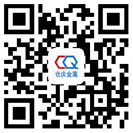 掃描二維碼，即刻與銷售人員聯系