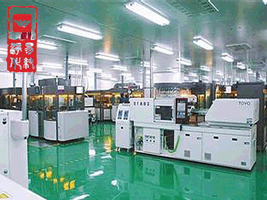 塑料化工空調凈化工程-光盤生產線.gif 塑料化工空調凈化工程-光盤生產線.gif