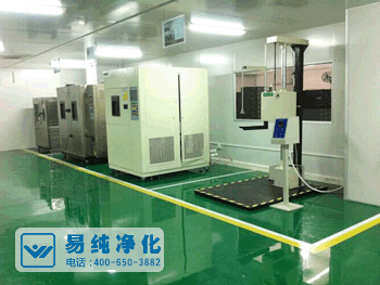 GMP保健品凈化車間氣壓和溫濕度.gif GMP保健品凈化車間氣壓和溫濕度.gif