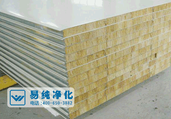 化妝品凈化車間圍墻吊頂用料.gif 化妝品凈化車間圍墻吊頂用料.gif