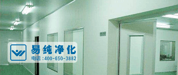 化妝品無塵凈化車間墻與頂板材.gif 化妝品無塵凈化車間墻與頂板材.gif