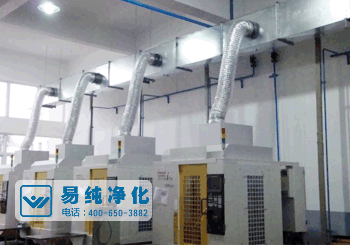 化妝品無塵凈化車間地面與送回風管道.gif 化妝品無塵凈化車間地面與送回風管道.gif