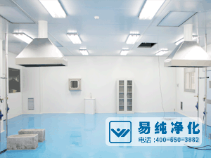 航空無塵潔凈室.gif 航空無塵潔凈室.gif