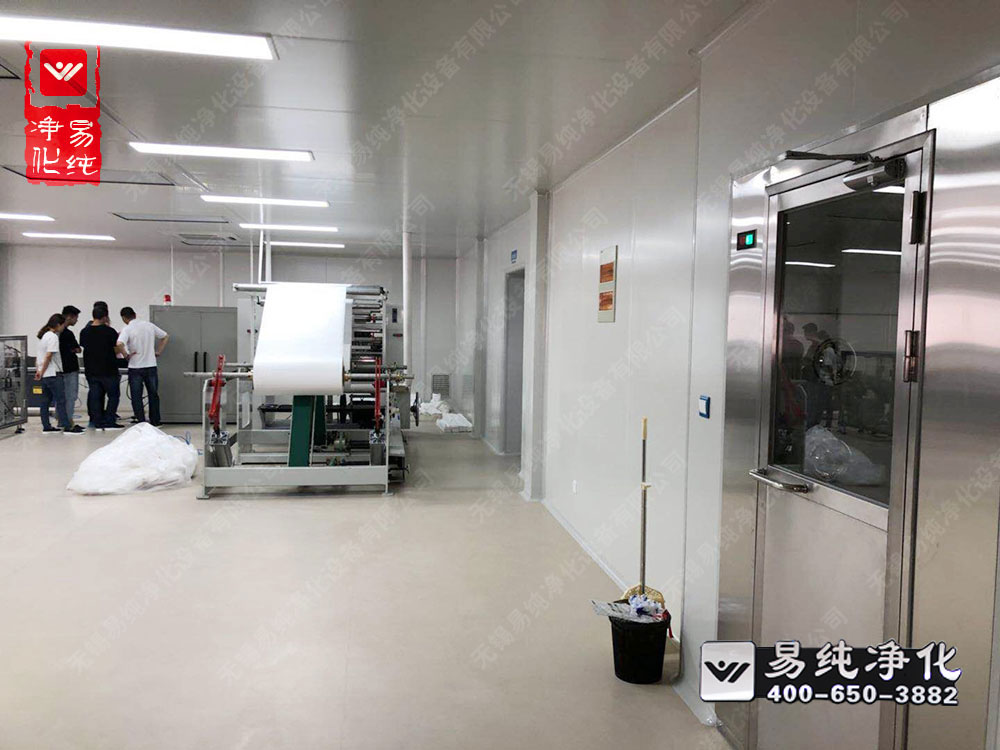 十萬級(jí)潔凈生產(chǎn)車間 (2).jpg