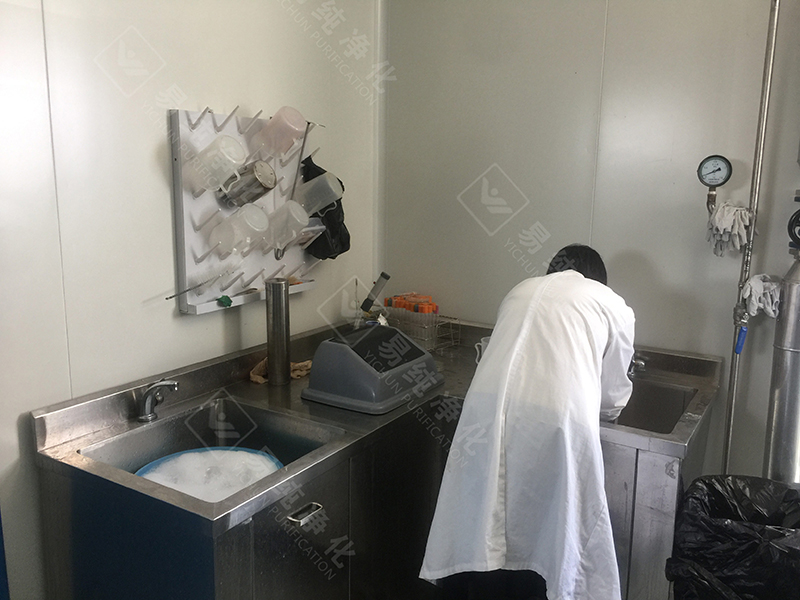 實驗室洗手消毒區.JPG